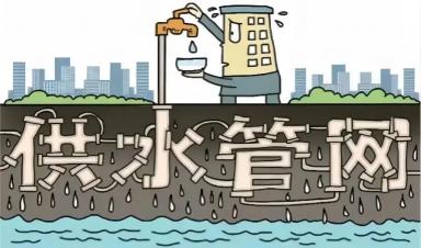 這些供水管網(wǎng)漏損檢測方法你都知道嗎？